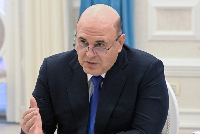 Пространство для маневра