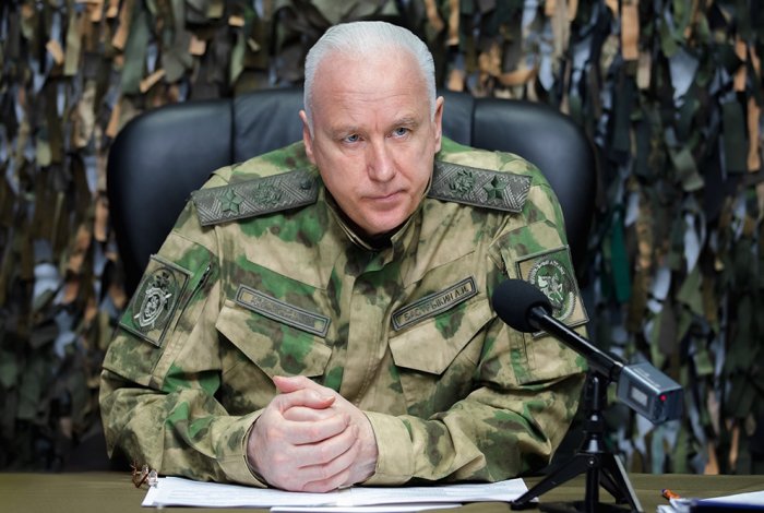 Ордер на арест