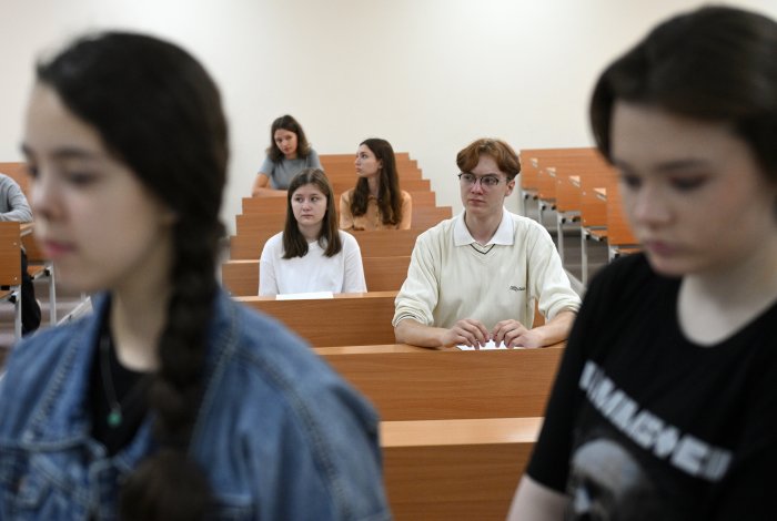 Инженер в тренде