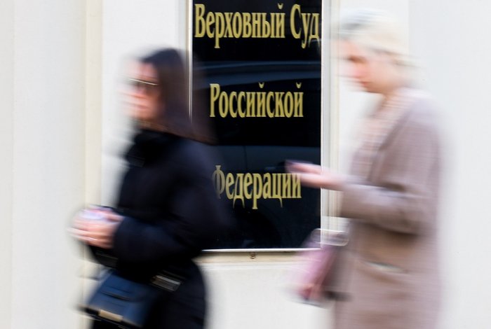 Горе целиком и пополам