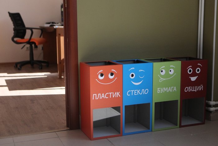 Синий, серый и оранжевый