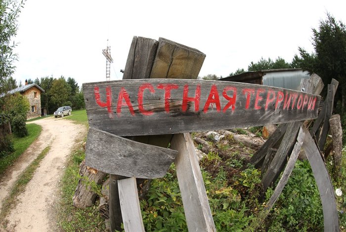 Строить и жить