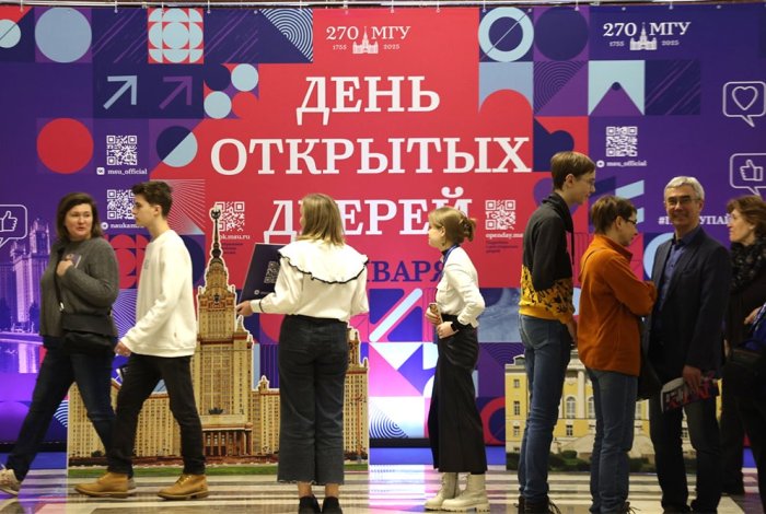 Покажут новый прием