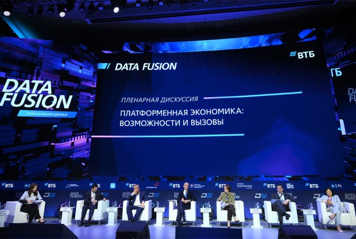 Платформула любви