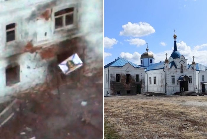Очищение Горналя