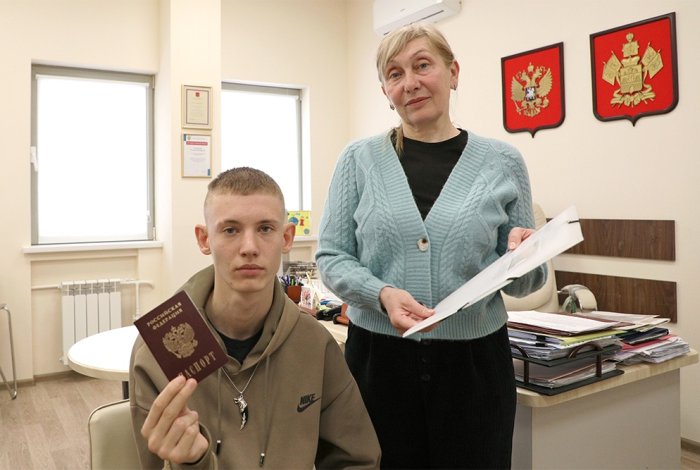 Свой - чужой