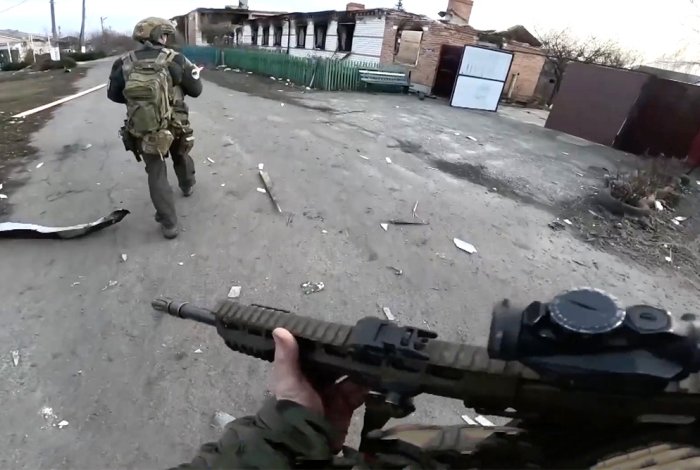 Разгром