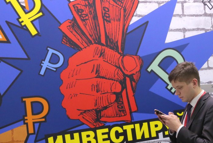 Закон сохранения денег