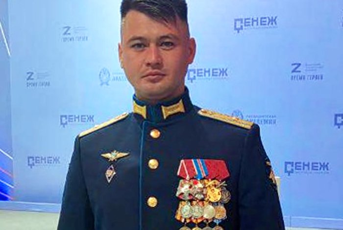 Удар в спину