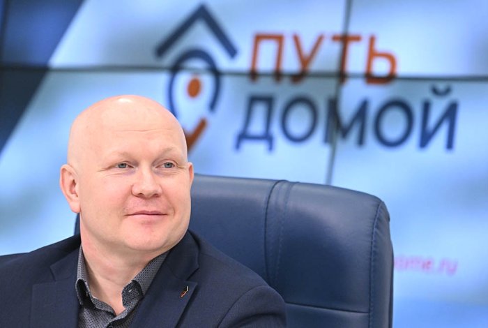 Дом Бублика