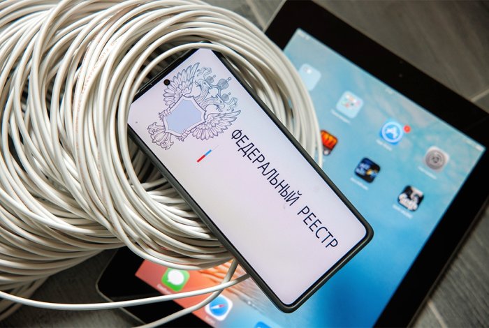 Что в IMEI тебе моем