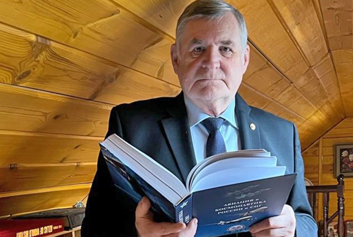 Подальше от Европы - ближе к миру