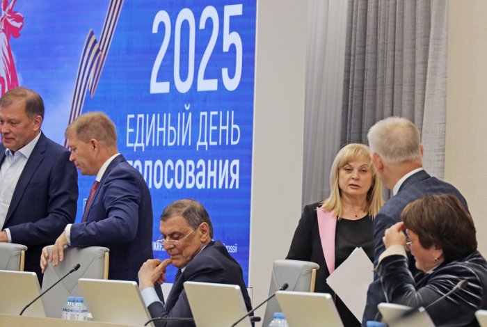 Избранные главы
