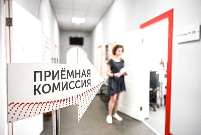 Новое поступление