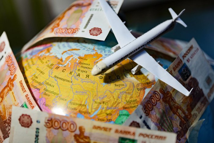 Махнут крылом