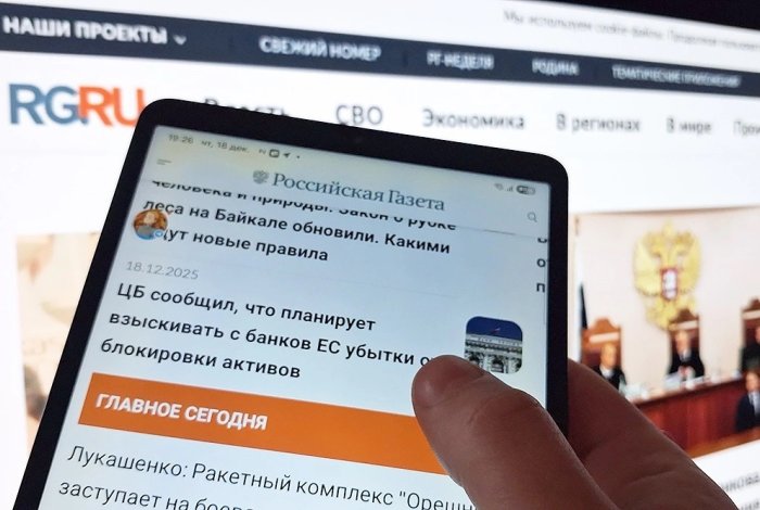 Полный доступ