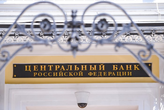 Условные знаки