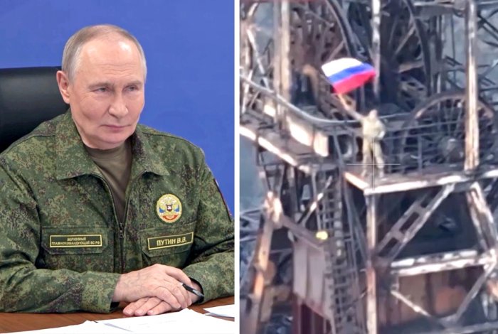 Димитров день