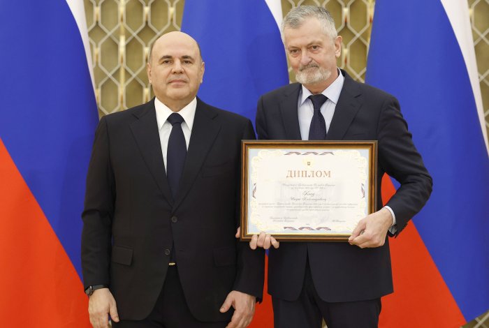За "Родину"!