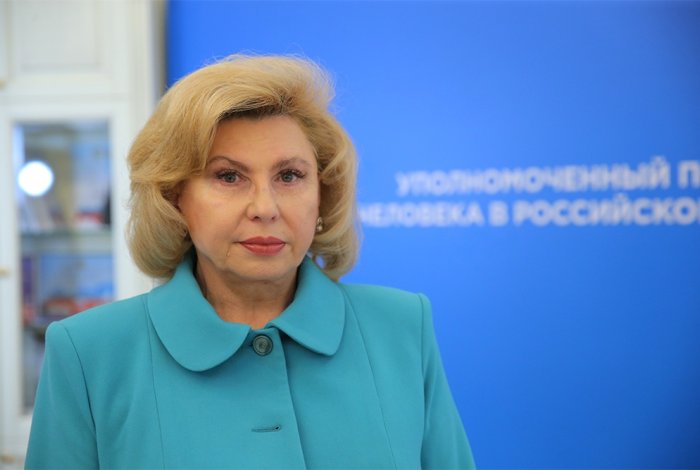 Право быть правым