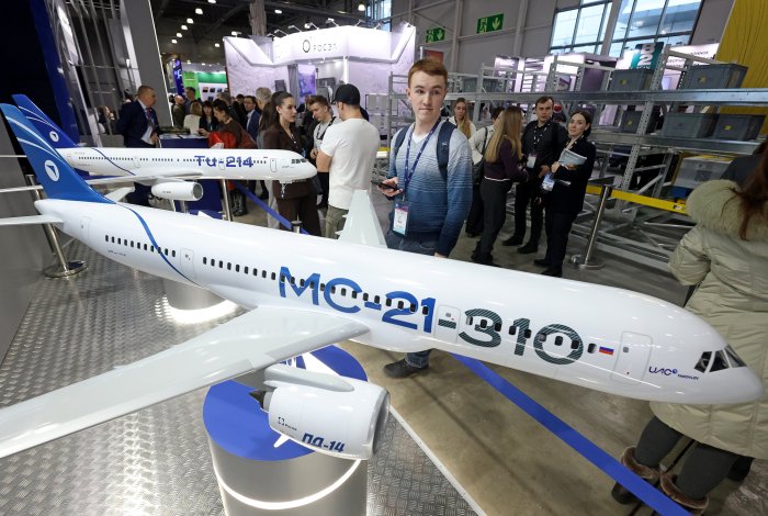 Земля в иллюминаторе