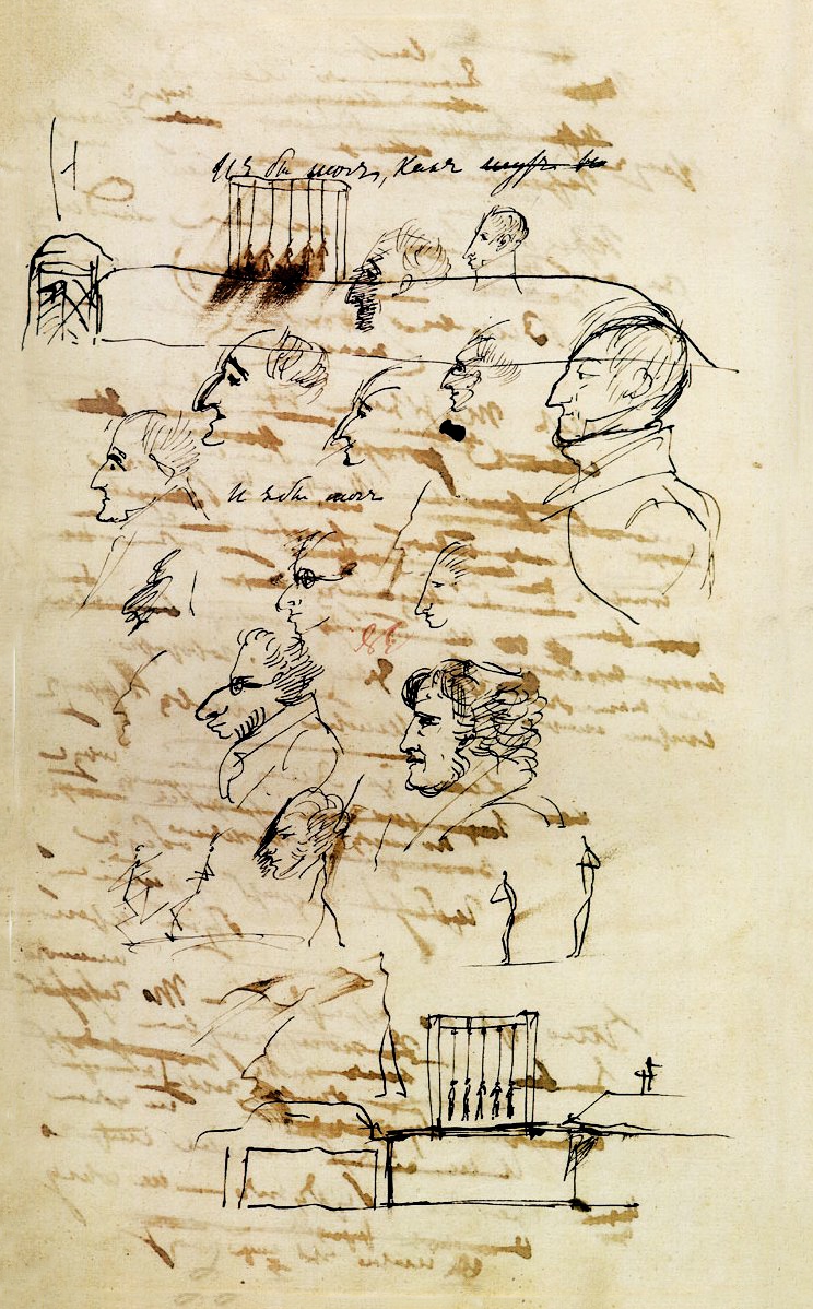 Манускрипт Пушкина "И я бы мог. 1826