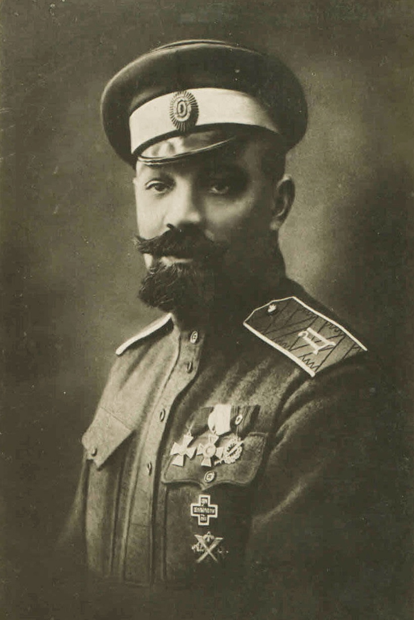 Александр Павлович Купетов
