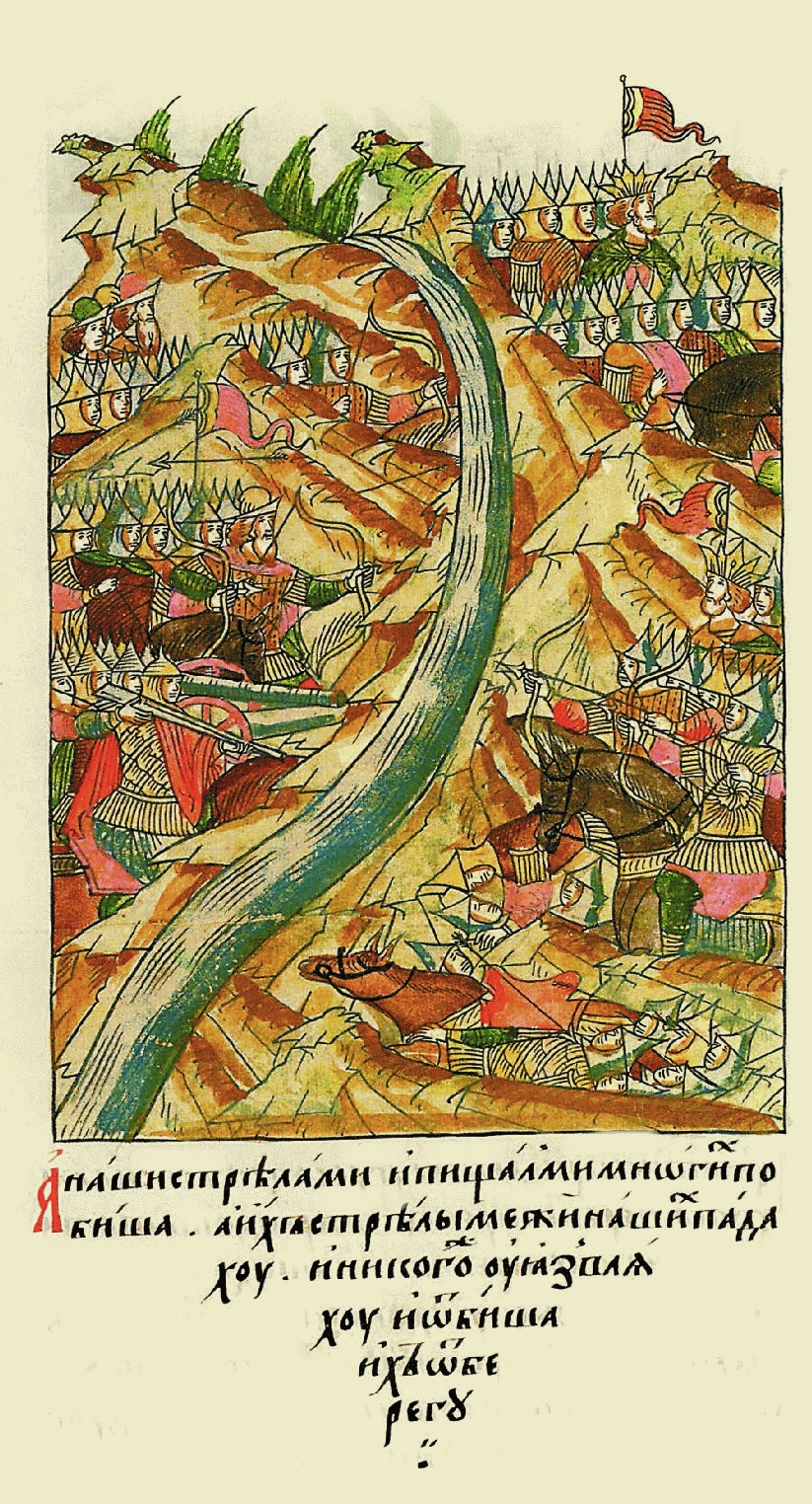Стояние на Угре. Миниатюра летописного свода. XVI век