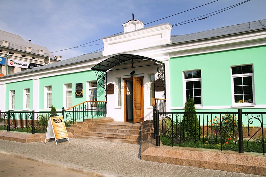 Горная аптека