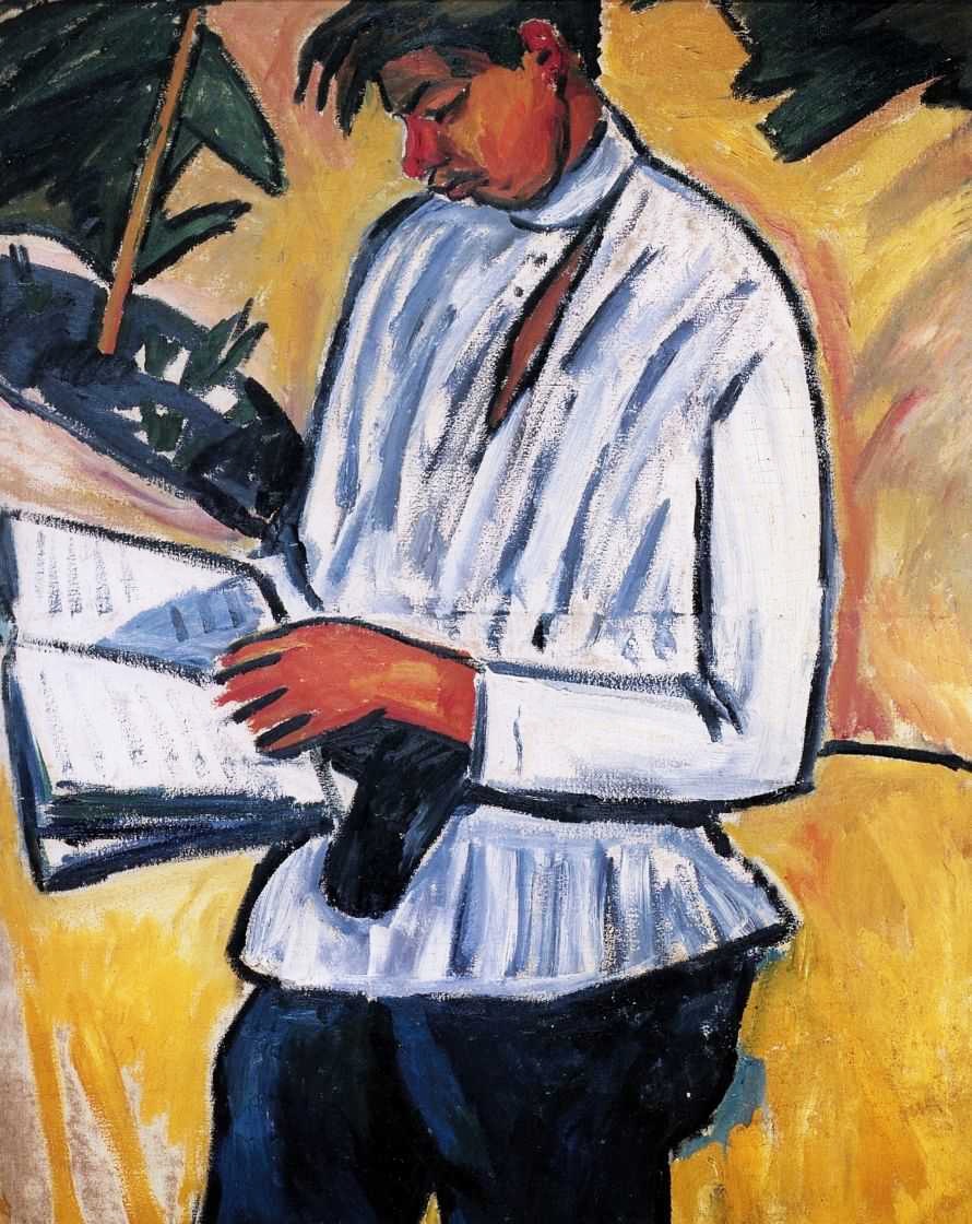 М. Ларионов. Портрет поэта Велимира Хлебникова. 1910