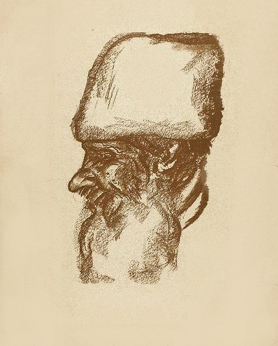 С. Герасимов. Мужик. 1920