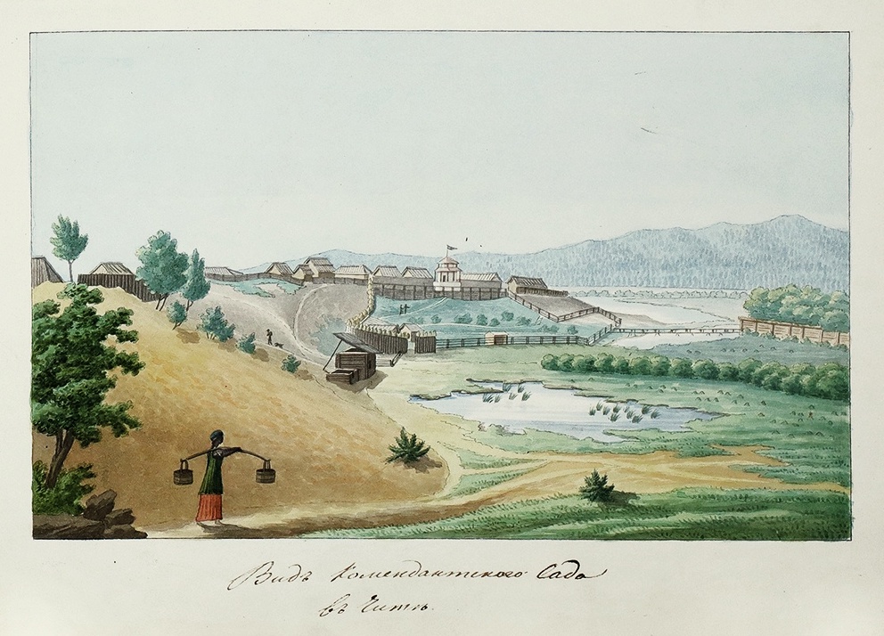 Николай Бестужев. Вид Читы с домом и садом коменданта