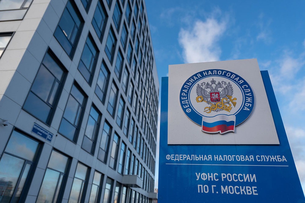 высшее образование