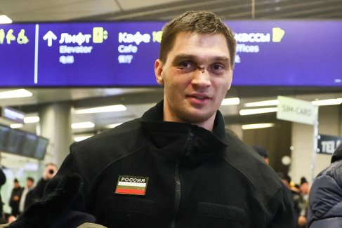 автор который повествует о событиях. предание о покорении сибири. автор который повествует о событиях. автор который повествует о событиях. автор который повествует о событиях.