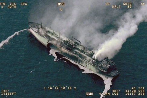 Газовоз "Арктик Метагаз" был атакован украинскими БЭК у берегов Мальты.