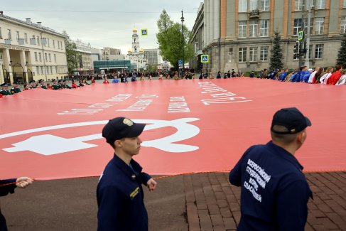 Акция "Бессмертный полк" в Екатеринбурге.