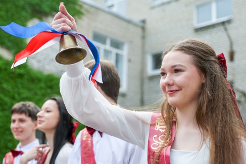 Донецк.