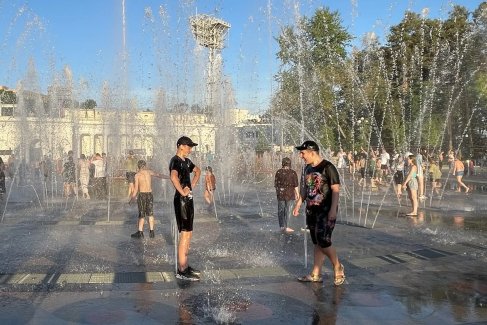 Хабаровск