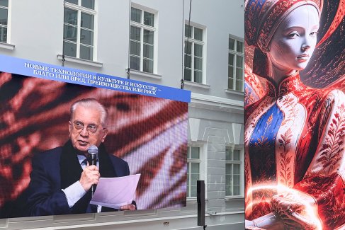 На стартовой сессии Форума выступил глава Эрмитажа Михаил Пиотровский. 
