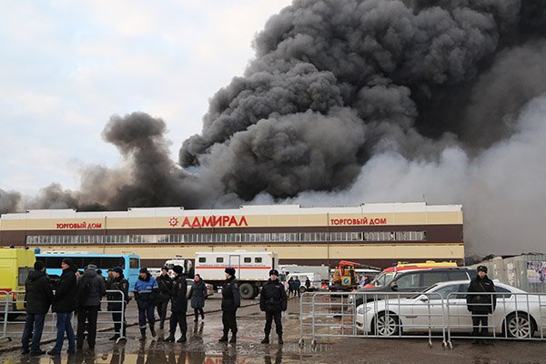 торговый центр дело