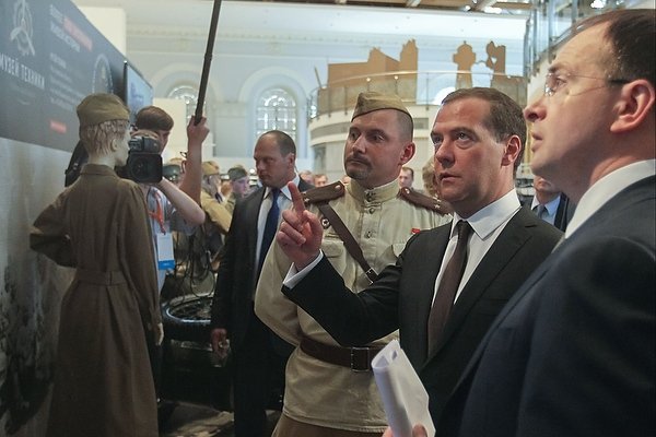 Сотрудничество музеев. Сотрудничество музеев