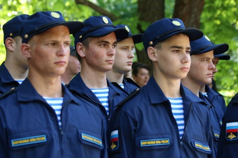 Форма космических войск