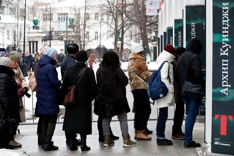 Россияне узнали. Мы россияне поездки. 12 июня день россии. Znak сми. Россияне узнали.