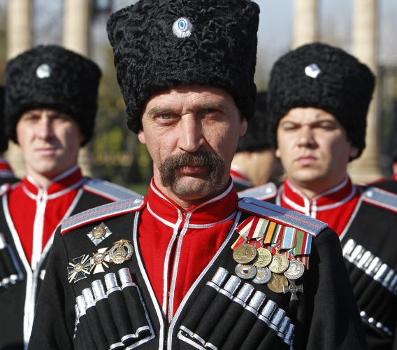 Казаки Ozon
