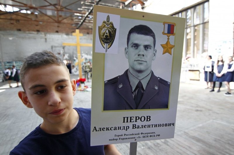 Георгий ильин беслан фото