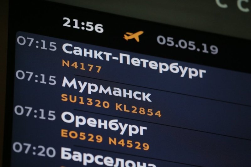 Пулково задержка рейсов. Москва мурманск время. Билеты на самолет мурманск москва. Шереметьево авиакомпании список. Расписание самолетов мурманск москва.