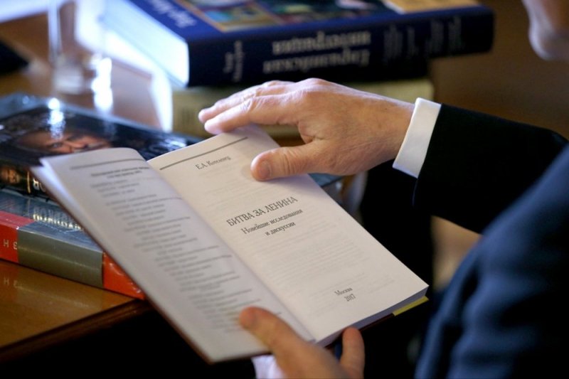 национальная литературная премия «большая книга» 2023. книга года. номинация книга года. книжная премия. грете лейтц фото.