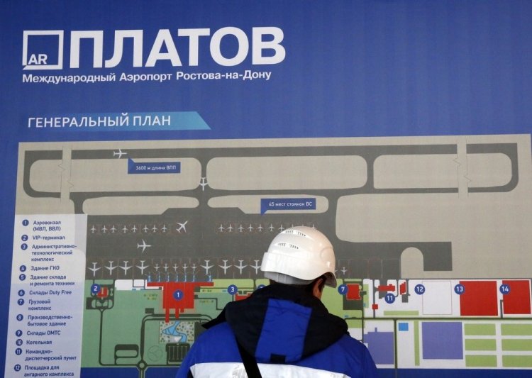 прогноз погоды аэропорт платов ростов на дону. аэропорт платов сентябрь 2022. прогноз погоды аэропорт платов ростов на дону. аэропорт платов надпись. генеральный план аэропорта платов.