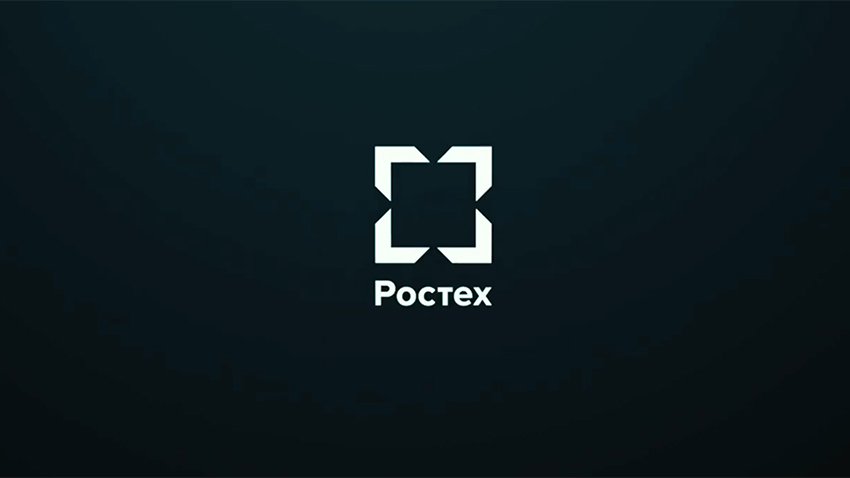 Сайт корпорации ростех. Гостех логотип. ростех. гк ростех логотип. ростех логотип без фона.