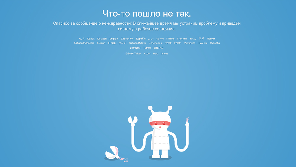 twitter.com
